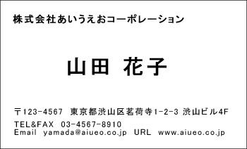 �Ж��E�Z���E�d�b�E���[���A�h���X�Ȃǂ����