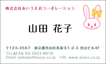 ���h�̊����ł��B